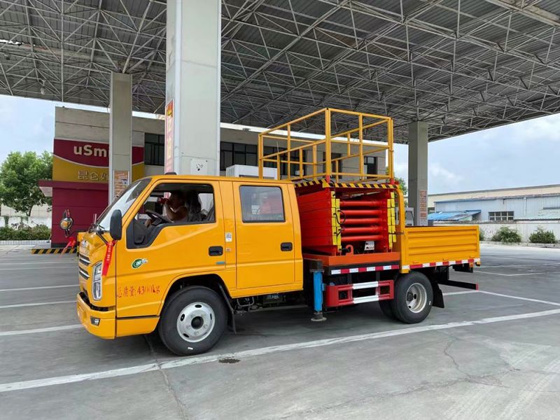 車載式液壓升降平臺(tái)