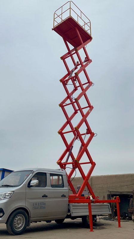 車載式液壓升降平臺(tái)