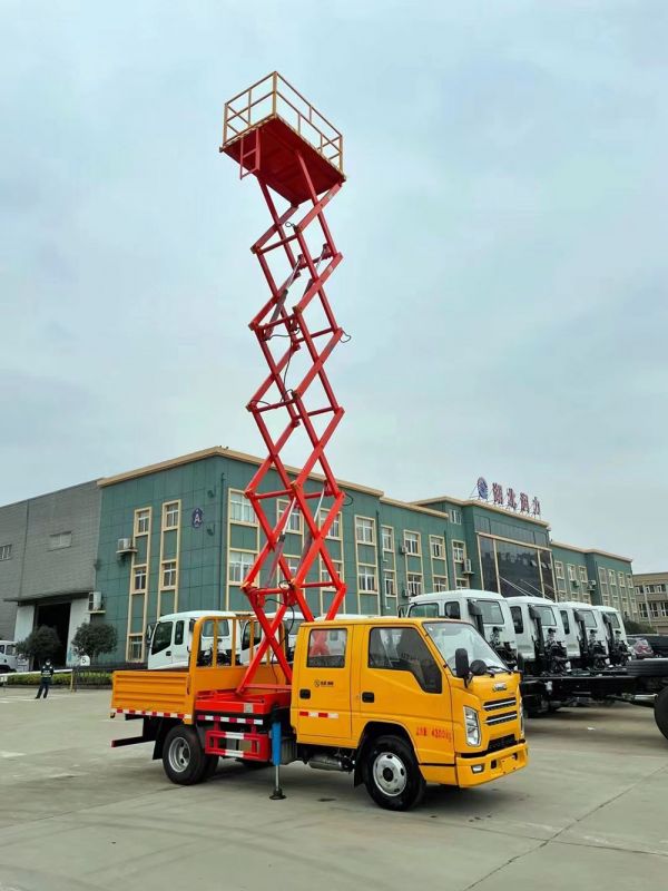 車載式液壓升降平臺(tái)